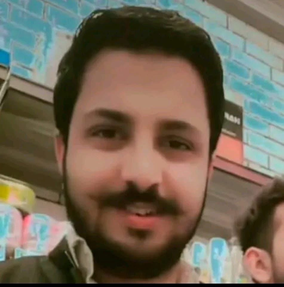 Abdul