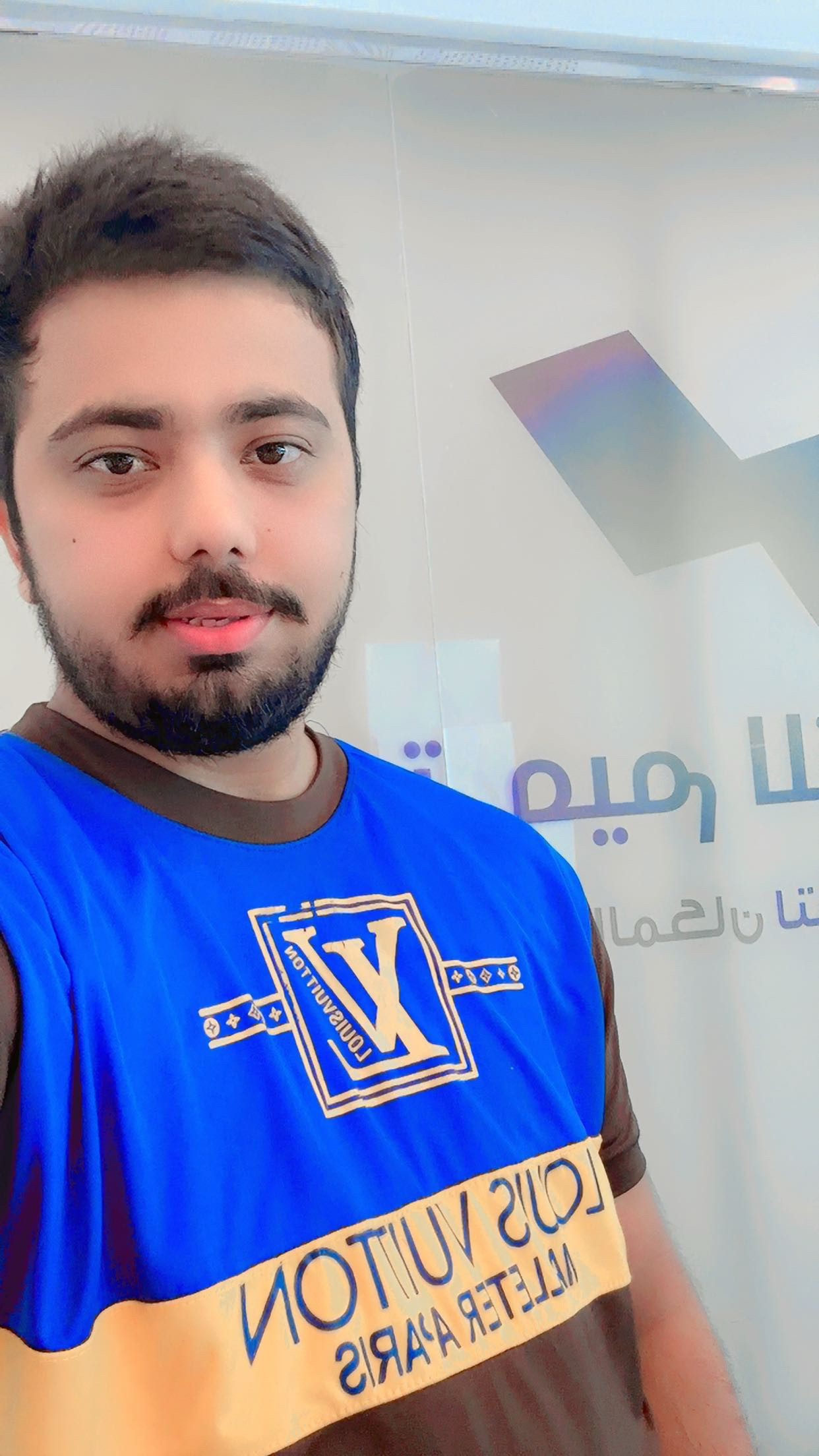 Mo rehan