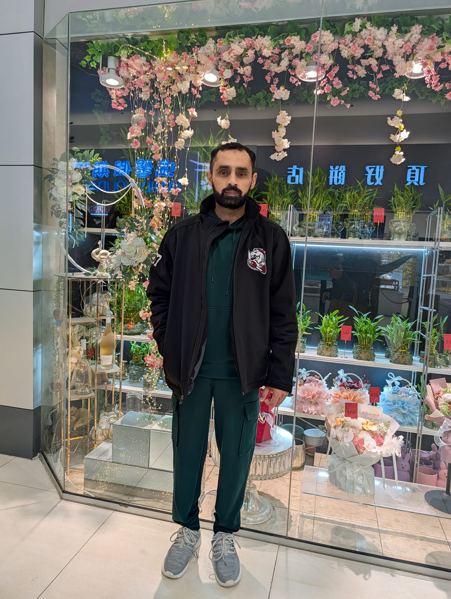 Atif ali